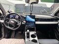 2024 Geely Atlas II, белый - вид 6