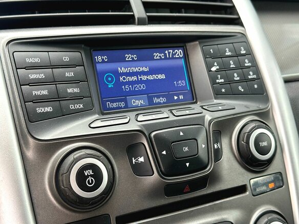 2014 Ford Edge I Рестайлинг, чёрный, 1390000 рублей - вид 19