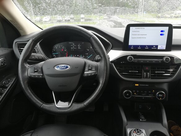 2020 Ford Escape IV, красный - вид 5