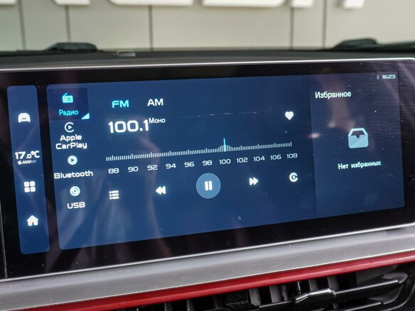 2023 Geely Coolray I Рестайлинг, серый, 1799000 рублей - вид 12