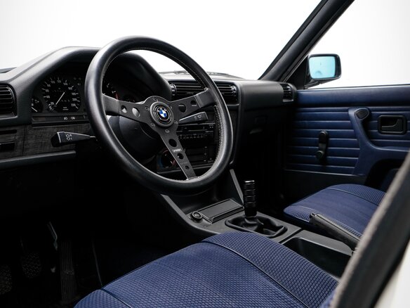 1985 BMW 3 серии 316 II (E30), белый, 2450000 рублей - вид 18
