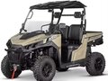 2024 Linhai M SERIES, белый, 1200000 рублей - вид 2