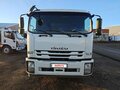 2020 Isuzu Forward (F-Series), белый, 8500000 рублей