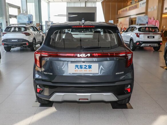2026 Kia Seltos I Рестайлинг, белый - вид 4