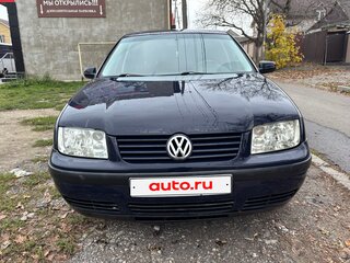 1999 Volkswagen Bora I, синий, 260000 рублей, вид 1