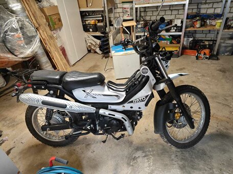 2023 G-moto Cross X, белый, 130000 рублей, вид 1