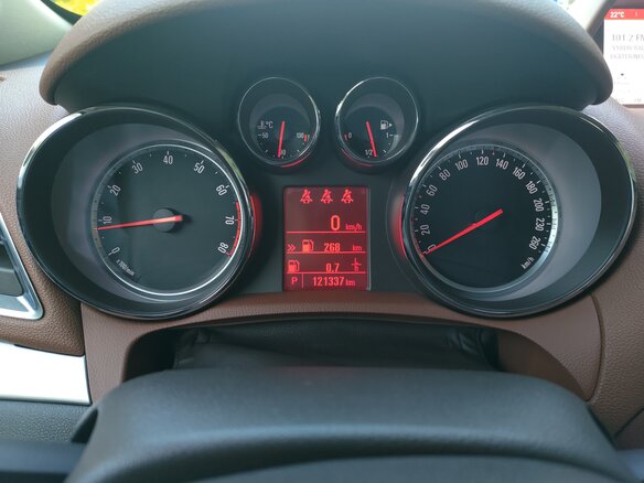 2013 Opel Mokka I, белый, 1690000 рублей - вид 20