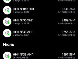 2019 Nissan Juke I Рестайлинг, чёрный, 2050000 рублей, вид 4