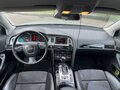 2008 Audi A6 III (C6), серебристый, 950000 рублей - вид 5