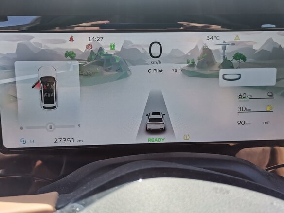 2022 Geely Monjaro (Xingyue L) Hi-P I, серый, 3100000 рублей - вид 14