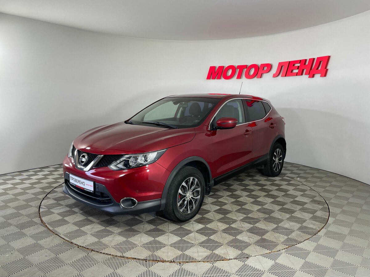 Nissan Qashqai II