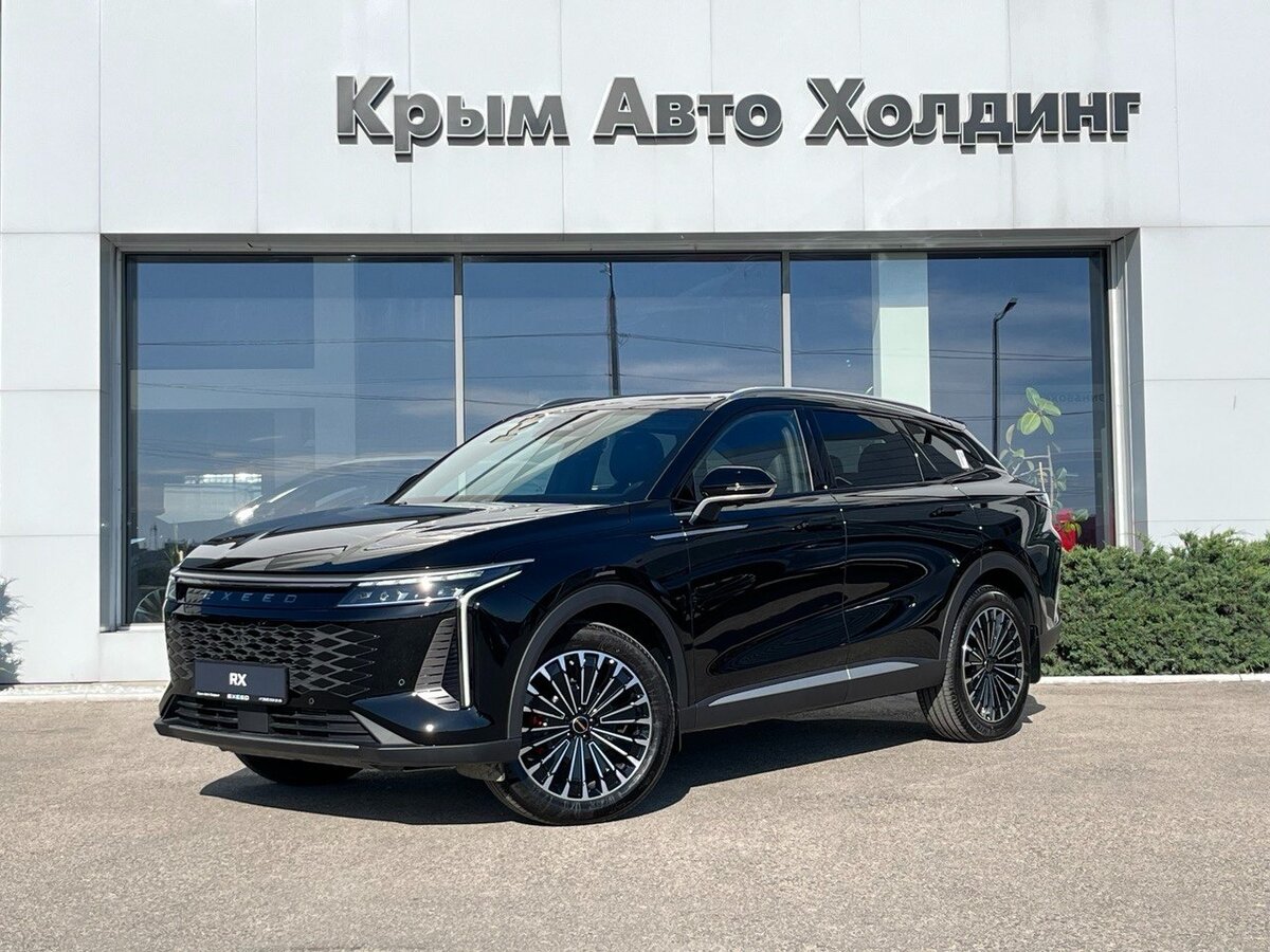 Открыть фотографии: Exeed RX