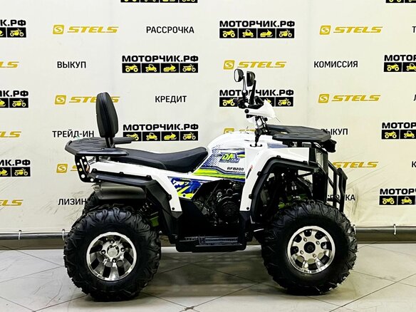 2025 Bison ATV200, белый - вид 3