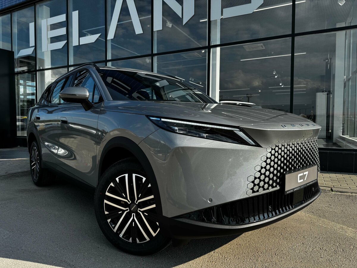 Omoda C7