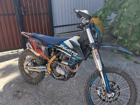 2023 JHL ELX300, синий, 140000 рублей, вид 4