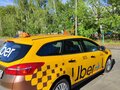 2016 Ford Focus III Рестайлинг, жёлтый, 585000 рублей - вид 4
