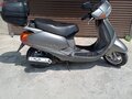 2001 Honda Lead 100, серебристый, 60000 рублей - вид 1