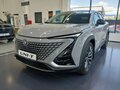 2025 Changan UNI-T I, серый