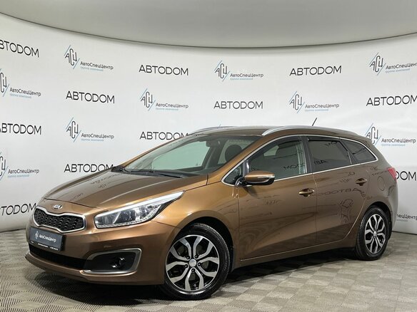 2016 Kia Ceed II Рестайлинг, коричневый