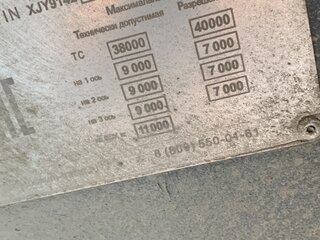 2023 Bonum 914296-04, серый, 2069100 рублей, вид 4