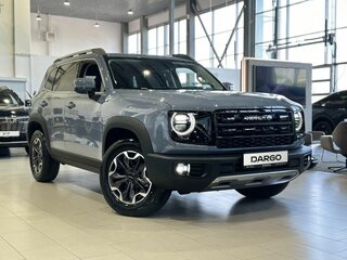 2026 Haval Dargo I Рестайлинг, серый, 3899000 рублей, вид 1