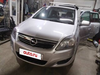 2011 Opel Zafira B Рестайлинг, серебристый, 1250000 рублей, вид 1
