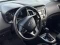 2021 Hyundai Creta I Рестайлинг, серебристый, 1794000 рублей - вид 11