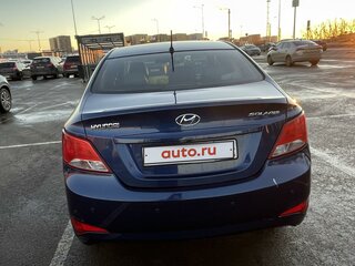 2015 Hyundai Solaris I Рестайлинг, синий, 1050000 рублей, вид 5