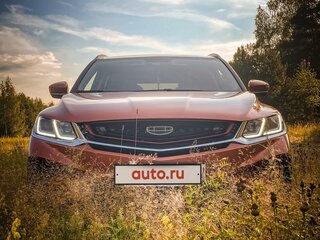 2020 Geely Coolray I, оранжевый, 1650000 рублей, вид 3