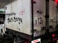 2007 ГАЗ ГАЗель (3302), белый, 490000 рублей - вид 1