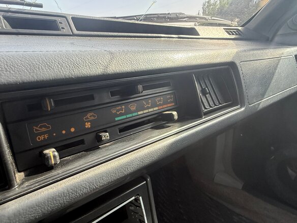 1988 Mitsubishi Starion, красный, 990000 рублей - вид 25