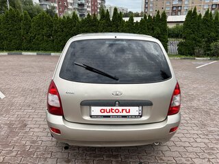 2013 Lada (ВАЗ) Kalina I, бежевый, 170000 рублей, вид 5