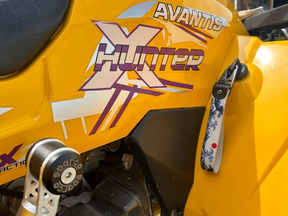 2021 Avantis Hunter 200 Big, жёлтый, 220000 рублей - вид 5