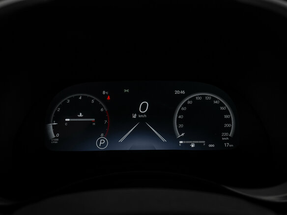 2026 Toyota Highlander IV (XU70), белый, 5800000 рублей - вид 11