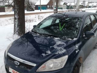 2009 Ford Focus II Рестайлинг, синий, 700000 рублей, вид 1