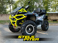 2026 Stels ATV-850 Guepard Trophy, серый, 1200000 рублей