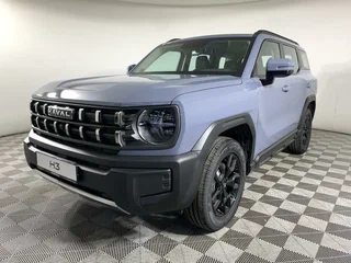 2026 Haval H3 I Рестайлинг, серый, 2699000 рублей, вид 1