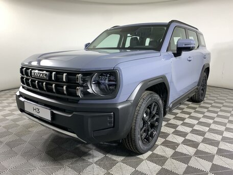 2026 Haval H3 I Рестайлинг, серый, 2699000 рублей, вид 1