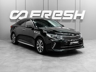 2017 Kia Optima IV, чёрный, 1870000 рублей, вид 1