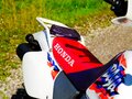 1995 Honda XR 250, белый, 370000 рублей - вид 1