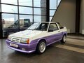 1989 Lada (ВАЗ) 2108 21086, белый - вид 4
