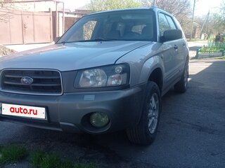 2005 Subaru Forester II, серебристый, 730000 рублей, вид 1