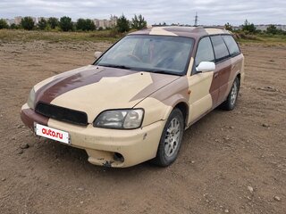 1998 Subaru Legacy Lancaster II, коричневый, 280000 рублей, вид 1