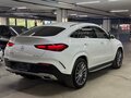 2024 Mercedes-Benz GLE Coupe 450 II (C167) Рестайлинг, белый, 15500000 рублей - вид 8
