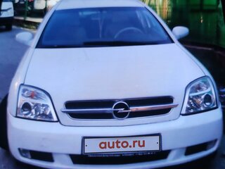 2004 Opel Vectra C, белый, 599999 рублей, вид 1