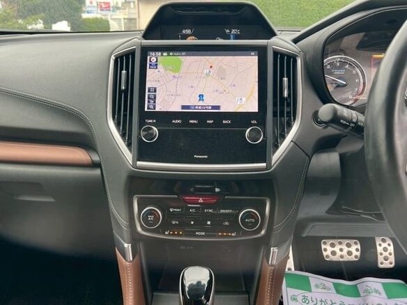 2023 Subaru Forester V Рестайлинг, белый, 2360000 рублей - вид 19
