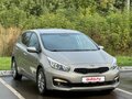 2015 Kia Ceed II Рестайлинг, бежевый, 1350000 рублей - вид 3