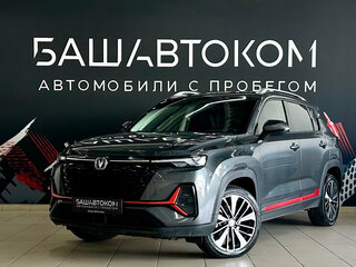 2024 Changan CS35 Plus I Рестайлинг, серый, 1835000 рублей, вид 1