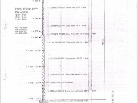 2006 Liebherr Башенные краны, 6000000 рублей, вид 2