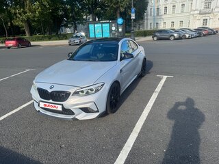 2020 BMW M2 Competition F87 Рестайлинг, серый, 6300000 рублей, вид 3